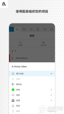 AutoCAD2026�߼����ͼ4