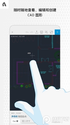AutoCAD2026�߼����ͼ6