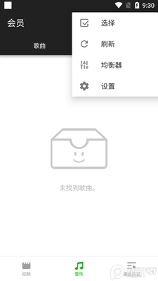 XPlayer������Ƶ��������ͼ0