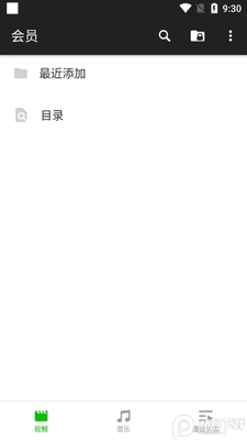 XPlayer������Ƶ��������ͼ2