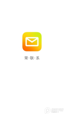 QQ����ȸ�ٷ����ͼ5
