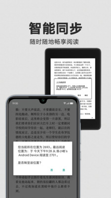 Kindle�Ķ�����׿���ͼ3