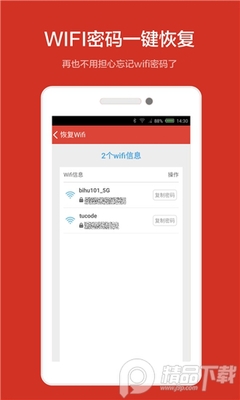 �ڻ����ݻָ���root���ͼ3