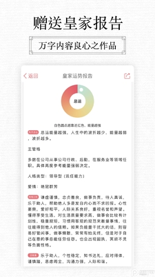 ��ޱ��ʦ��2021��ͼ0