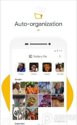 Gallery Go(�ȸ�ͼ��)������ͼ0