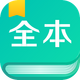 ȫ������Ķ���app��Ѱ�3.4.5 ��׿���°�