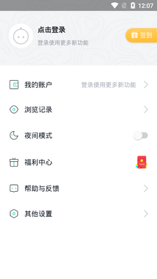ȫ������Ķ���app��Ѱ��ͼ0