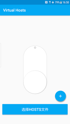 ����������ͥ��app(Virtual Hosts)��ͼ1