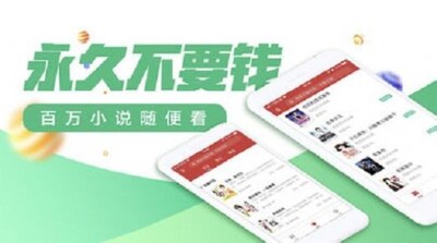 ����С˵�Ķ���App��ͼ2