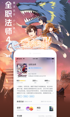 qq�Ķ���2021���°��ͼ3