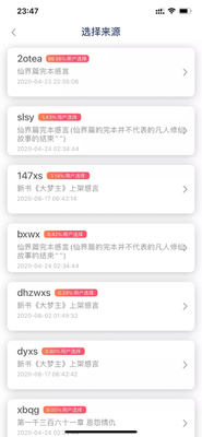 ��Դ����app��Ѱ��ͼ0