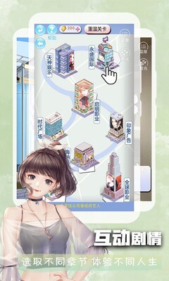 叮当阅读器App截图0