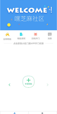 ��֥������appȥ�������°��ͼ0