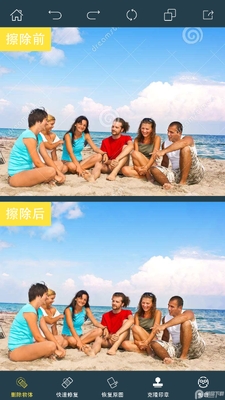 PhotoRetouchȥˮӡ������ͼ0