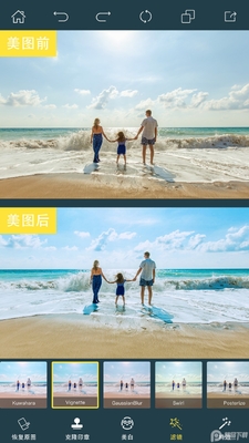 PhotoRetouchȥˮӡ������ͼ2