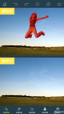 PhotoRetouchȥˮӡ������ͼ3