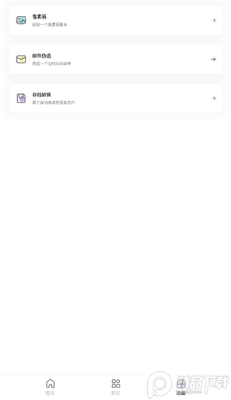 ������������������������ͼ1