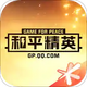 ��ƽӪ��App��׿��3.36.4.1563 �ٷ����°�