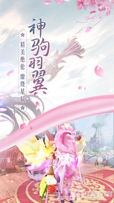 边缘逐梦截图0
