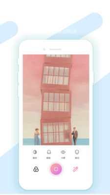 AI��ͼ��ͼAPP���°����ؽ�ͼ0