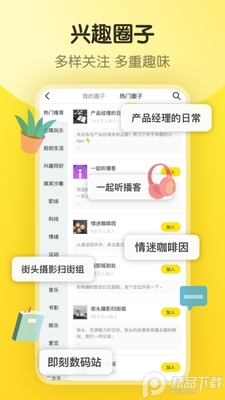 ����App����������ͼ0