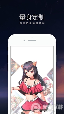 ��������app���ͼ0