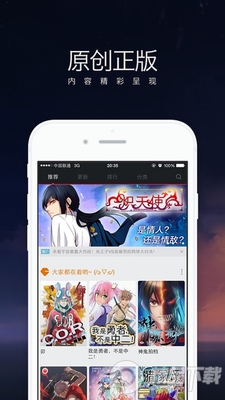 ��������app���ͼ1