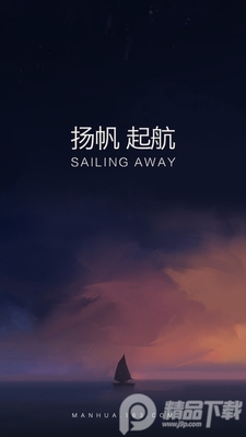 ��������app���ͼ3