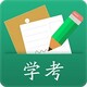 ����ѧ��APP���°�v2.7.8 ��׿�ֻ���
