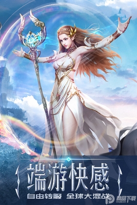 �����Ԫ��Ϸ�������°��ͼ3
