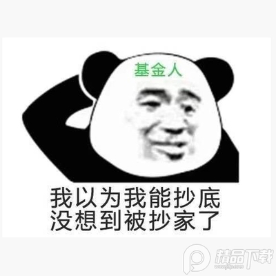 ����ţ�ܱ����������ˮӡ���ͼ0