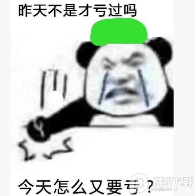 ����ţ�ܱ����������ˮӡ���ͼ1
