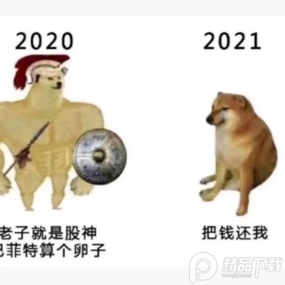 ����ţ�ܱ����������ˮӡ���ͼ2