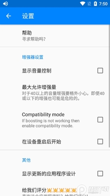 ������������������ǿ��app���ͼ2