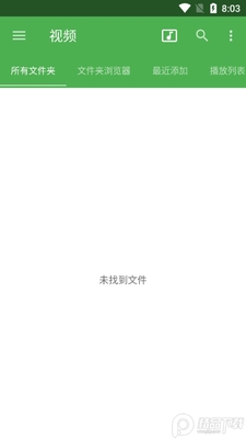 4K������Ƶ������(UPlayer)��ͼ3