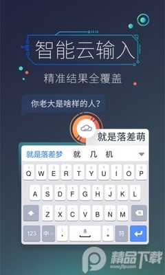 �ٶ����뷨OPPO��ͼ0