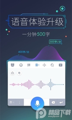 �ٶ����뷨OPPO��ͼ1