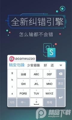 �ٶ����뷨OPPO��ͼ2