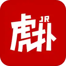 虎扑App7.5.57.12101 纯净最新版