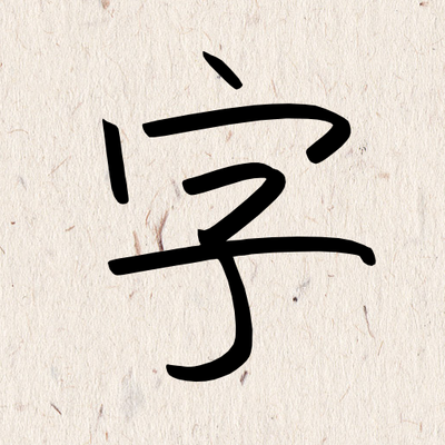 �ҵ�����app��׿��Ѱ�2.4.0 �ֻ���Ѱ�
