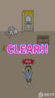 stomachache(ȥϴ�ּ�����)��ͼ1