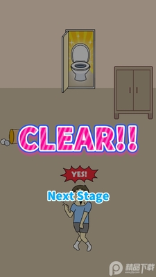 stomachache(ȥϴ�ּ�����)��ͼ2