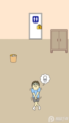 stomachache(ȥϴ�ּ�����)��ͼ3
