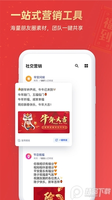 �嶨���(��������)��ͼ������ͼ3
