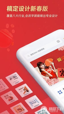 �嶨���(��������)��ͼ������ͼ4