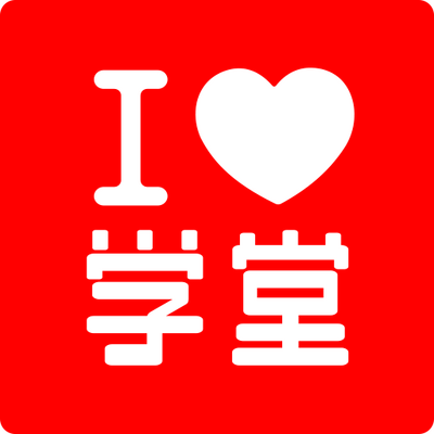 ������TV����ѳ������пγ�2.2.2���¼��