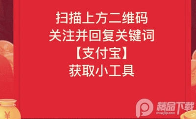 ֧�������ҳ����������ͼ1