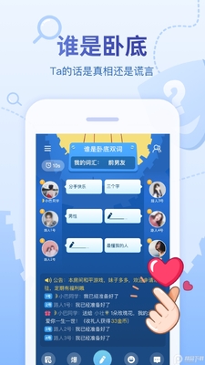 ����App��׿���°��ͼ0