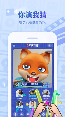 ����App��׿���°��ͼ1