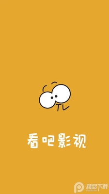 ���ɲ�����app�������ͼ0